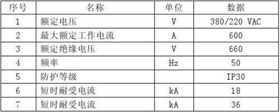 1710470397602052.png
